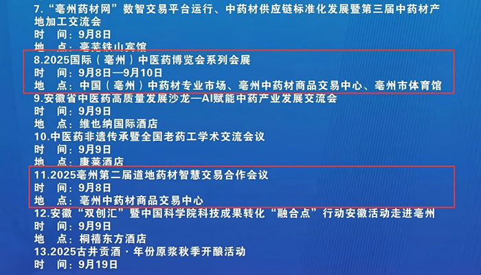 香港图库香港资料库