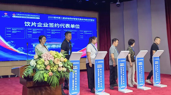香港图库香港资料库