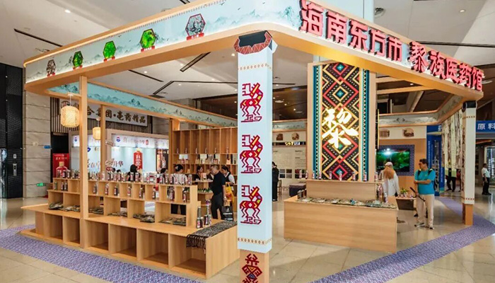 香港图库香港资料库