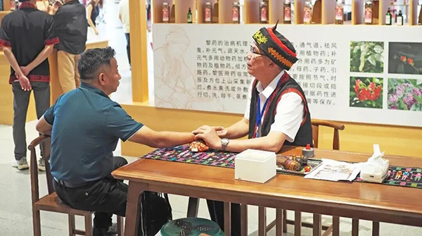 香港图库香港资料库