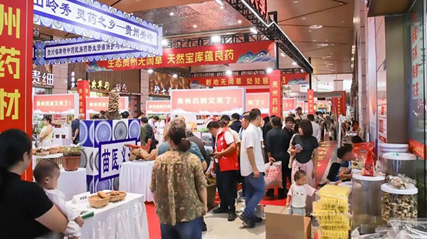 香港图库香港资料库