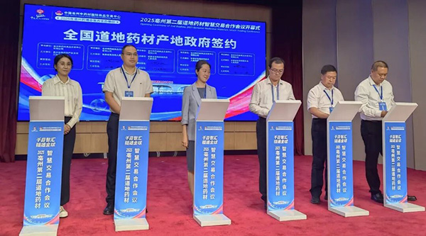 香港图库香港资料库