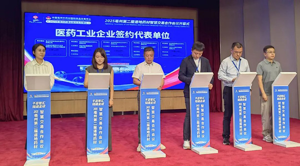 香港图库香港资料库