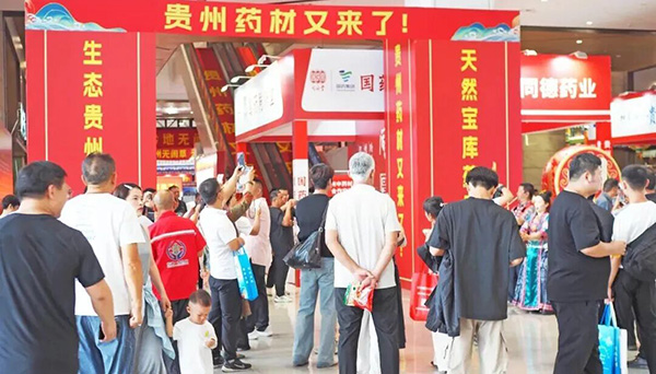 香港图库香港资料库