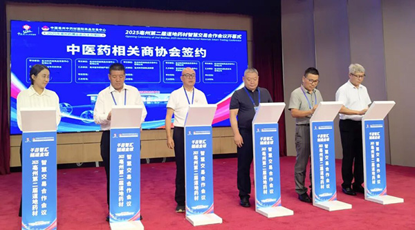 香港图库香港资料库