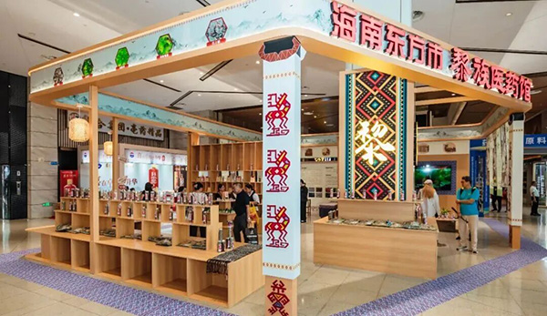 香港图库香港资料库