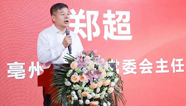 香港图库香港资料库