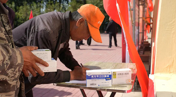 香港图库香港资料库