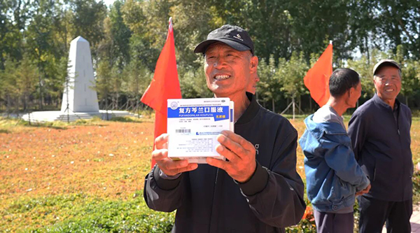 香港图库香港资料库