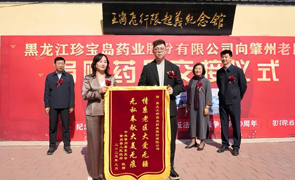 香港图库香港资料库