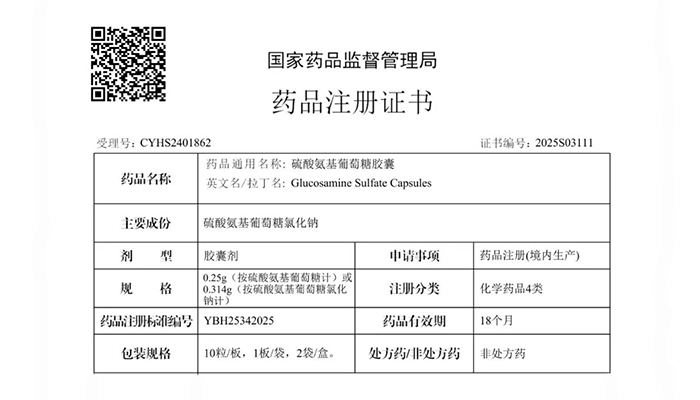 香港图库香港资料库