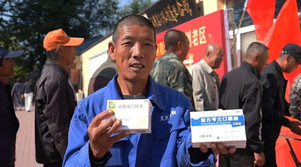 香港图库香港资料库