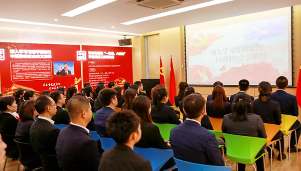 香港图库香港资料库