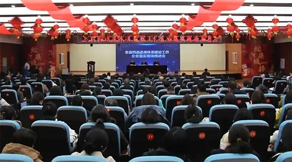 香港图库香港资料库