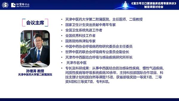 香港图库香港资料库