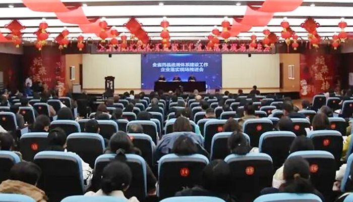 香港图库香港资料库