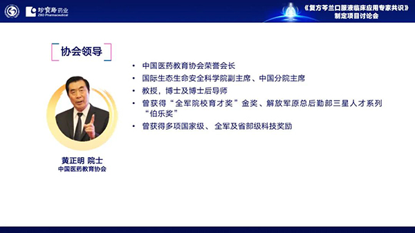 香港图库香港资料库