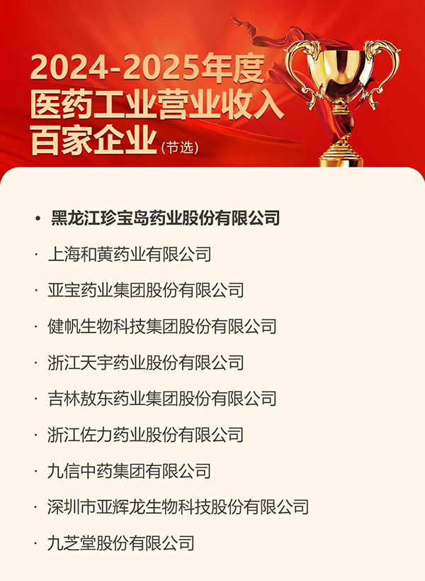 香港图库香港资料库